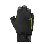 Vêtements Nike Elemental Fitness Gloves